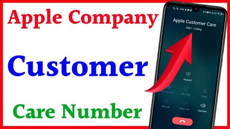apple customer service number india